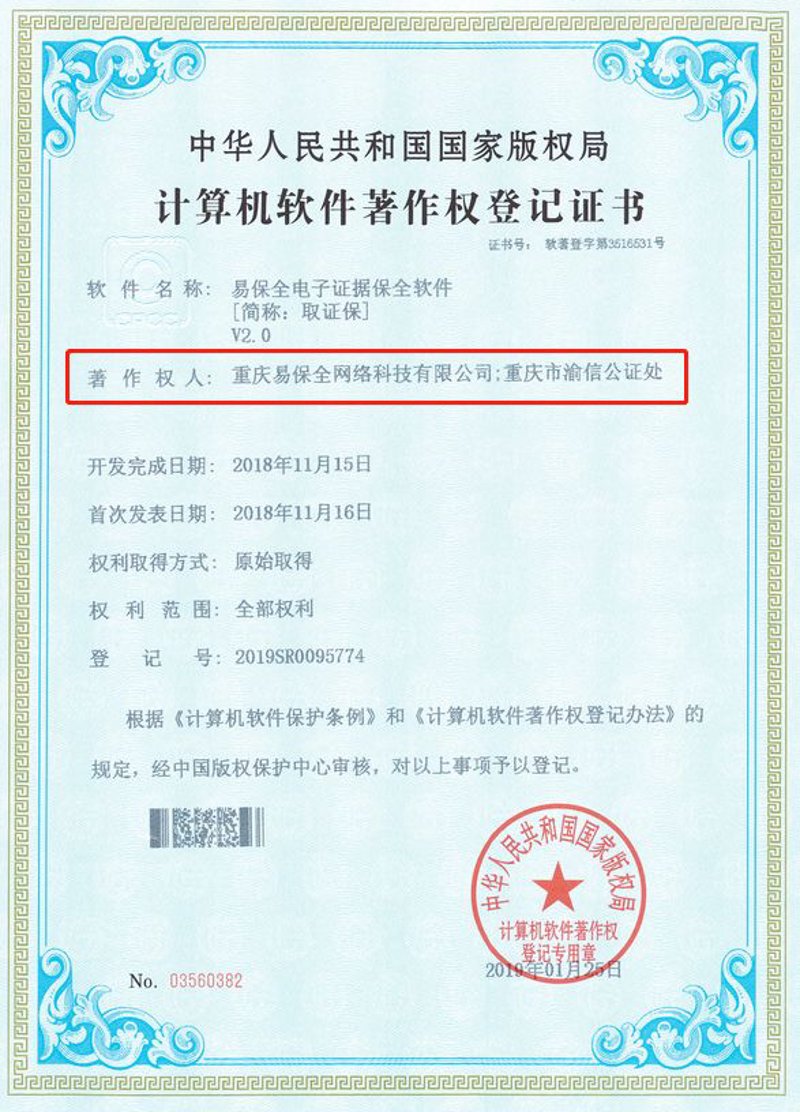 企业系统开发：解锁数字化转型的新钥匙