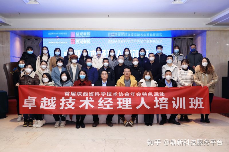 西安软件定制：解锁本地智慧未来